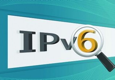 IPv6升級技術(shù)有哪些？