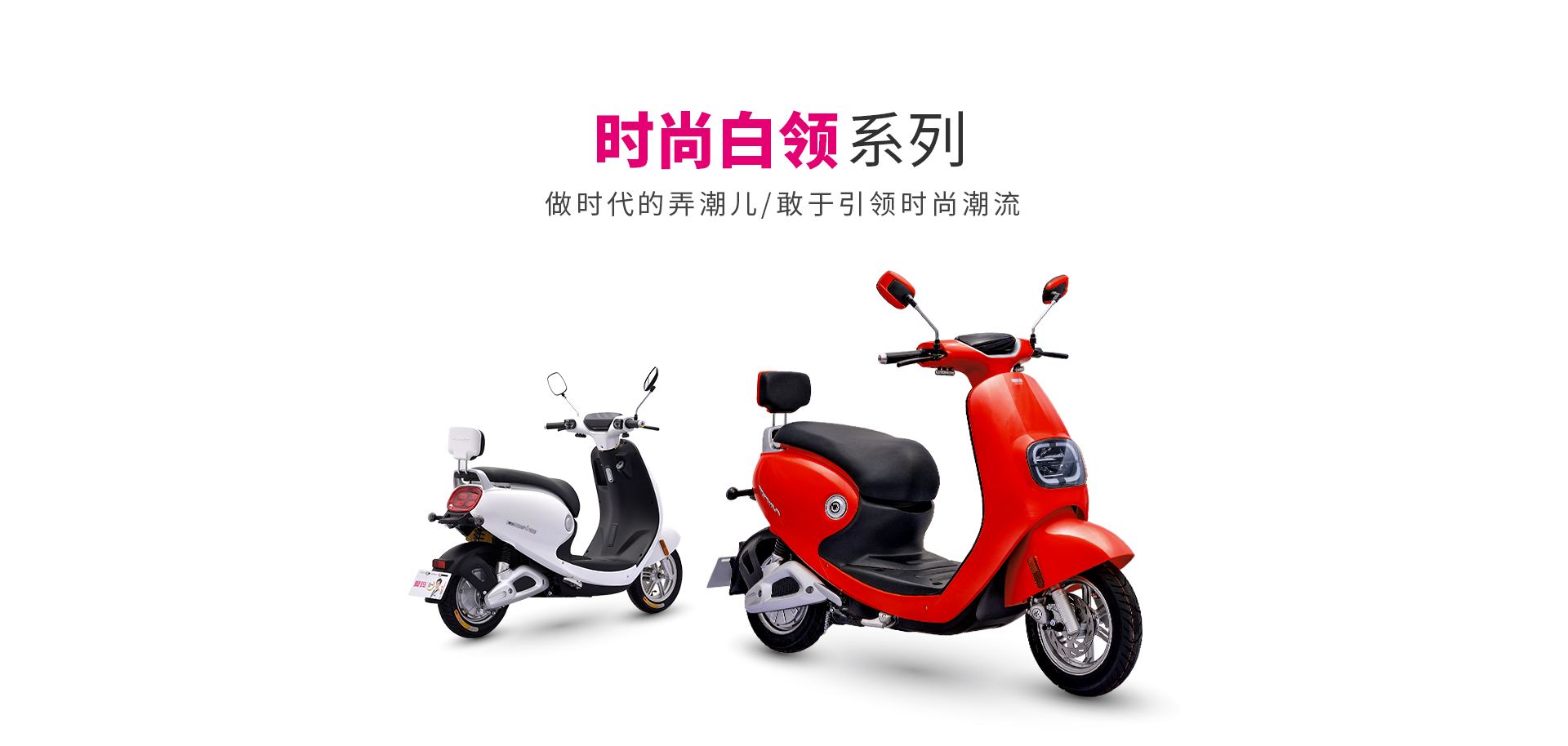 電動車商城小程序開發(fā)應(yīng)具備哪些功能？