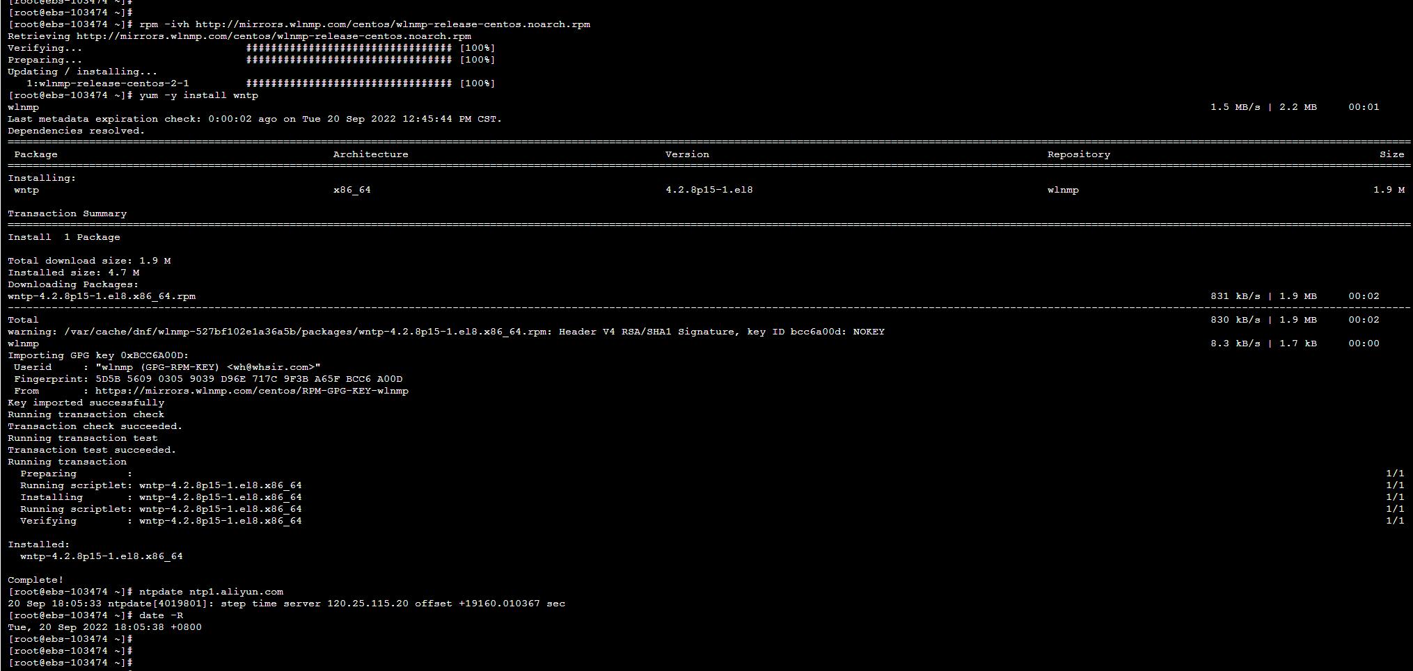 CentOS8實現ntp同步的解決方法