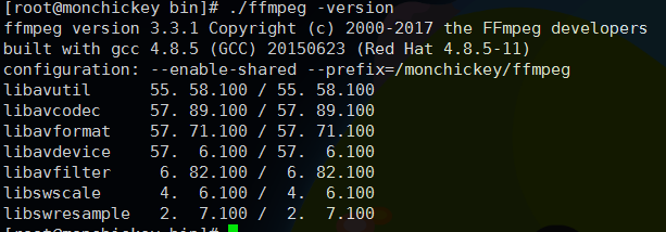 Linux平臺(tái)下安裝FFmpeg的流程是怎樣的