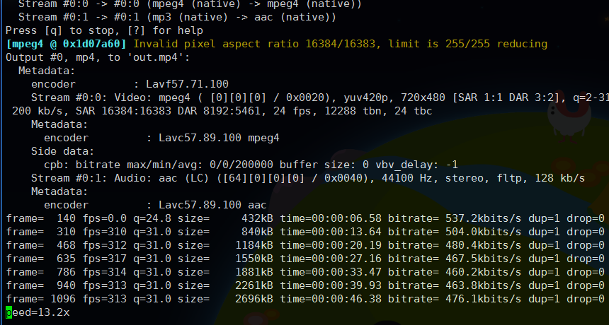 Linux平臺(tái)下安裝FFmpeg的流程是怎樣的