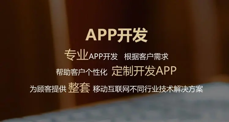 在APP開發(fā)中如何保持代碼質量