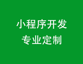 微信上線“高速e行”小程序：車牌識別直接通行