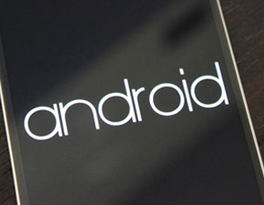 android開發中如何使用格式化字符串