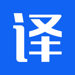 在線翻譯APP開發的優勢及功能有哪些？