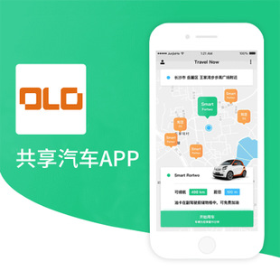 共享汽車APP開發(fā)應具備哪些功能？